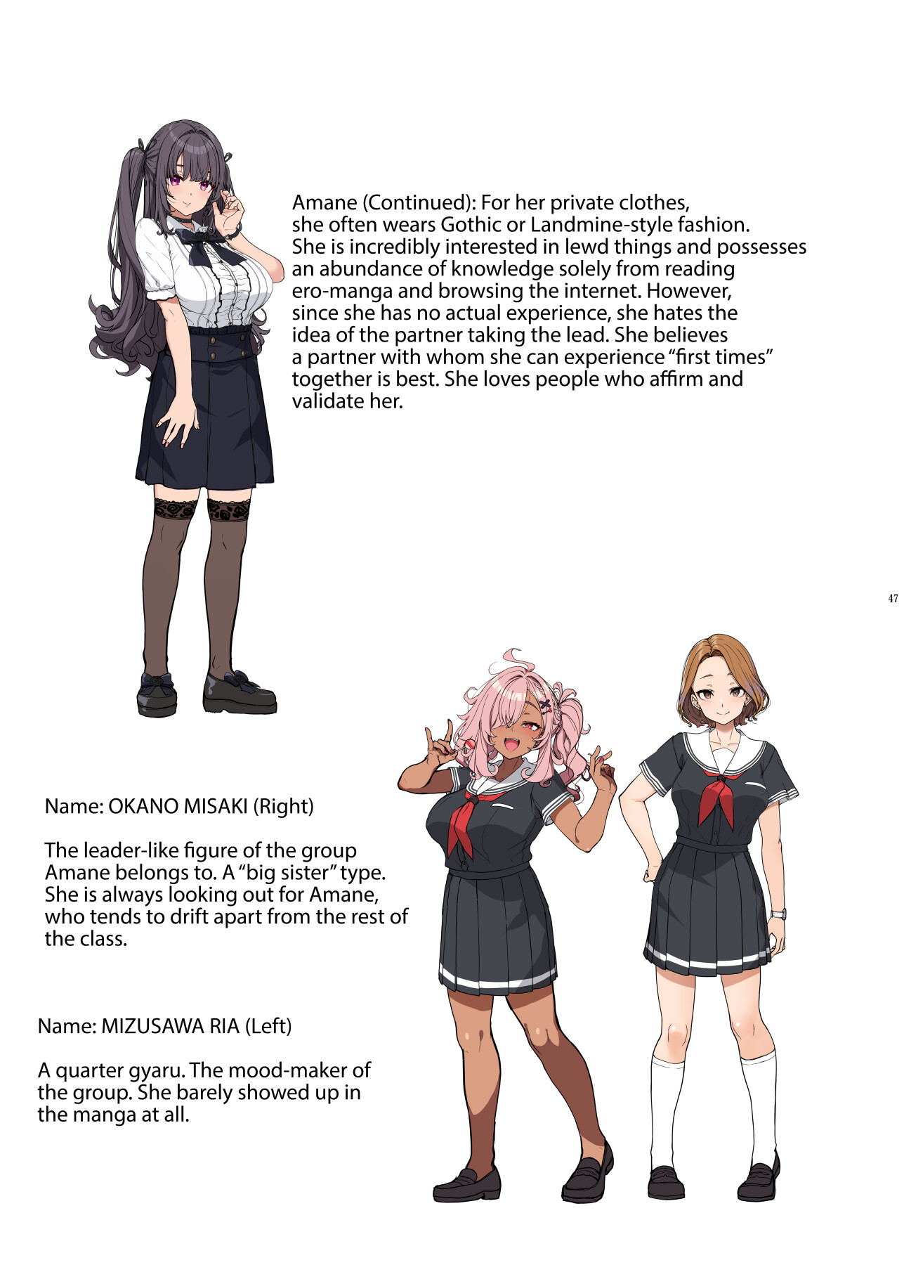 Hentai Manga Comic-Ayatsuki Amane Hides Her True Self to Fall in Love-Read-46